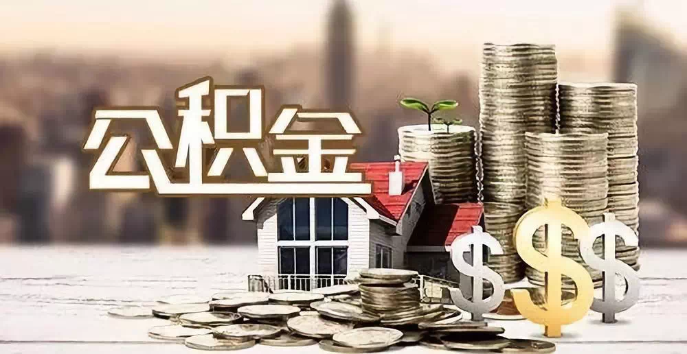 广州市番禺区大额周转资金需求. 企业资金周转. 资金周转解决方案